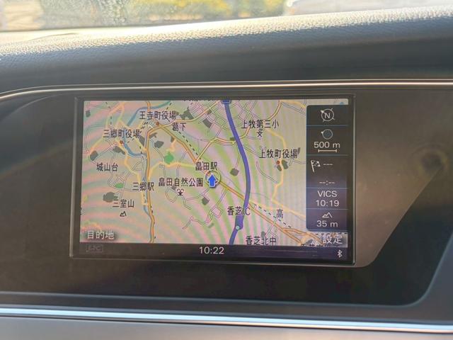 A4アバント 2.0TFSI Sラインパッケージ パワーバックドア 純正ナビ TV バックカメラ ETC シートヒーター ハーフレザーシート パワーシート アイドリングストップ コーナーセンサー パドルシフト スマートキー(21枚目)