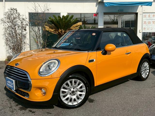 ＭＩＮＩ クーパー　コンバーチブル　ナビゲーションＰＫＧ　ペッパーＰＫＧ　ライトＰＫＧ　エキサイメントＰＫＧ　ドラレコ　プッシュスタート　純正１６インチＡＷ　スマートキー　バックカメラ　ＥＴＣ　オートライト（13枚目）
