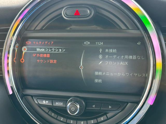 ＭＩＮＩ クーパー　コンバーチブル　ナビゲーションＰＫＧ　ペッパーＰＫＧ　ライトＰＫＧ　エキサイメントＰＫＧ　ドラレコ　プッシュスタート　純正１６インチＡＷ　スマートキー　バックカメラ　ＥＴＣ　オートライト（29枚目）