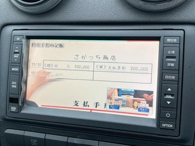 Ａ３ スポーツバック１．４ＴＦＳＩ　ＳＥパッケージ　純正ナビ　ＴＶ　ＥＴＣ　ターボ　ウィンカーミラー　オートライト　Ｂｌｕｅｔｏｏｔｈ　ステアリングスイッチ（18枚目）