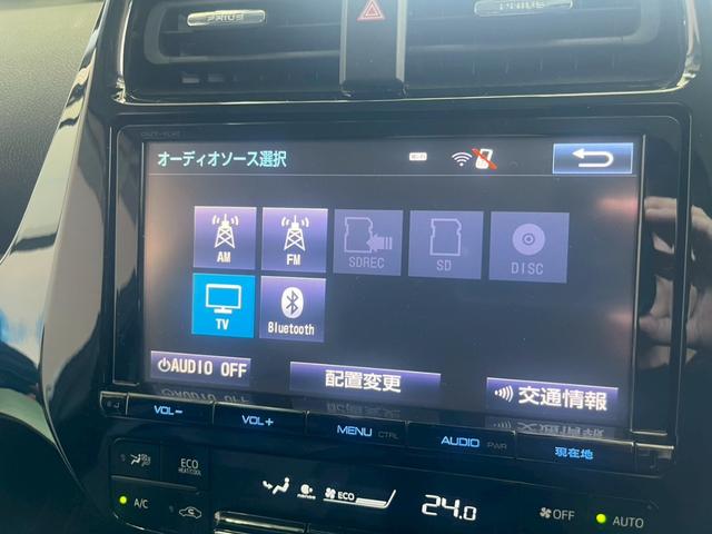 プリウス Ａプレミアム　モデリスタフルエアロ　純正ナビ　衝突軽減ブレーキ　レーンアシスト　パワーシート　バックカメラクルーズコントロール　３６０°ドラレコ　スマートキー　コーナーセンサー　純正１７インチＡＷ　ＥＴＣ（18枚目）