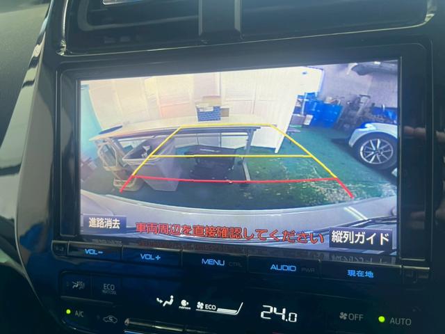 プリウス Ａプレミアム　モデリスタフルエアロ　純正ナビ　衝突軽減ブレーキ　レーンアシスト　パワーシート　バックカメラクルーズコントロール　３６０°ドラレコ　スマートキー　コーナーセンサー　純正１７インチＡＷ　ＥＴＣ（19枚目）