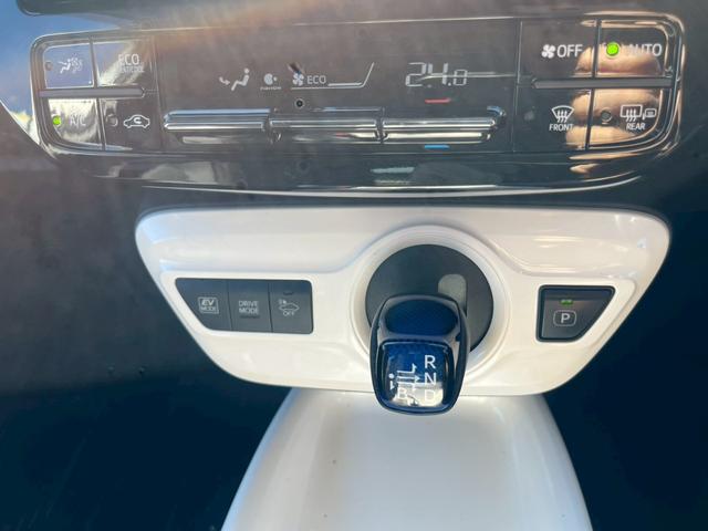 プリウス Ａプレミアム　モデリスタフルエアロ　純正ナビ　衝突軽減ブレーキ　レーンアシスト　パワーシート　バックカメラクルーズコントロール　３６０°ドラレコ　スマートキー　コーナーセンサー　純正１７インチＡＷ　ＥＴＣ（25枚目）