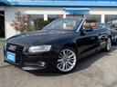 AUDI A5 CABRIOLET