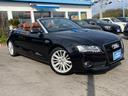 AUDI A5 CABRIOLET