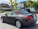 AUDI A5 CABRIOLET