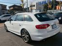 A4アバント 2.0TFSI Sラインパッケージ パワーバックドア 純正ナビ TV バックカメラ ETC シートヒーター ハーフレザーシート パワーシート アイドリングストップ コーナーセンサー パドルシフト スマートキー(8枚目)