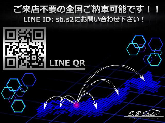 プリウスＰＨＶ Ｓ　モデリスタカスタムコンプリート　グリルスモーク加工／スモークテール／ブラックエンブレム／オリジナルキャリパーカバー／サスペンション／１９インチＡＷ／純正ナビ／ＥＴＣ／バックカメラ／フルエアロ（2枚目）