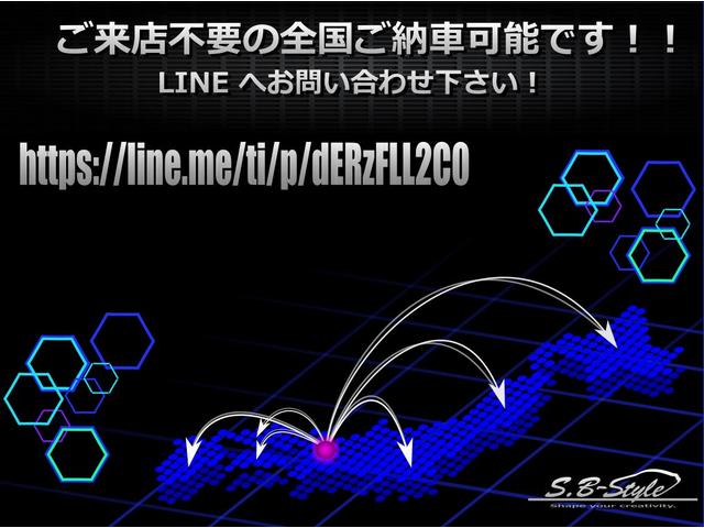 Ｓ　ヴァルドカスタムコンプリート　新作１９インチアルミホイール／ヘッドライト加工／スモークテール／ブラックエンブレム／オリジナルキャリパーカバー／サスペンション／純正ナビ／ＥＴＣ／バックカメラ／フルエアロ(2枚目)