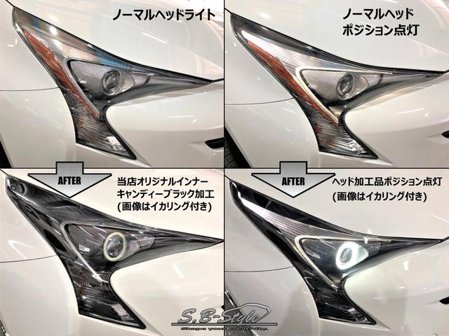 50 プリウス 後期 ヘッドライト 右 運転席側 トヨタ純正 US用ヘッド