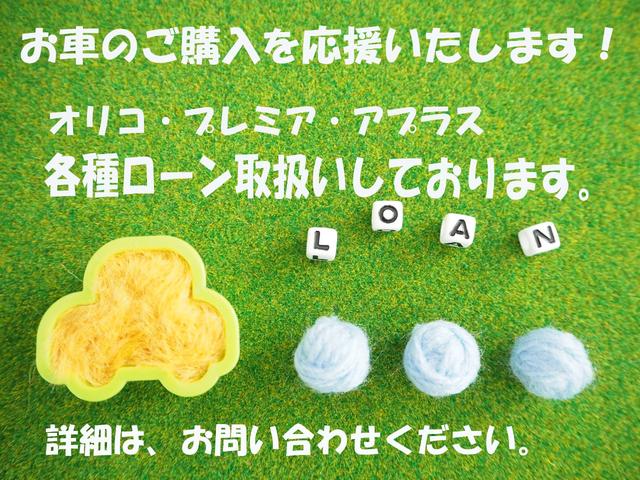 S 走行5万キロ台 5速MT エアコン パワステ パワーウインドウ キーレス 運転席&助手席エアバッグ ABS イモビライザー 衝突安全ボディ フルフラット アイライン フォグ 13AW ETC(3枚目)