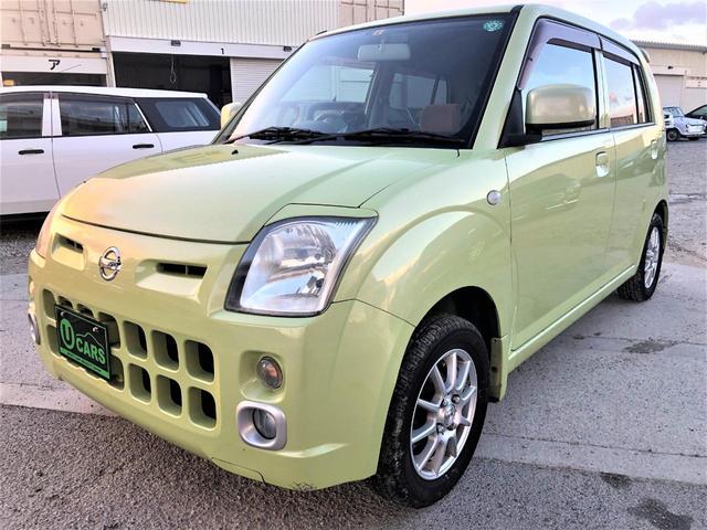 S 走行5万キロ台 5速MT エアコン パワステ パワーウインドウ キーレス 運転席&助手席エアバッグ ABS イモビライザー 衝突安全ボディ フルフラット アイライン フォグ 13AW ETC(7枚目)