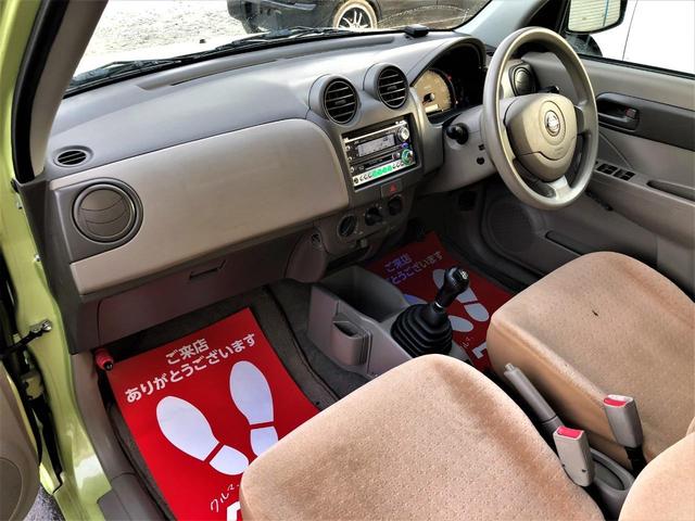 S 走行5万キロ台 5速MT エアコン パワステ パワーウインドウ キーレス 運転席&助手席エアバッグ ABS イモビライザー 衝突安全ボディ フルフラット アイライン フォグ 13AW ETC(24枚目)