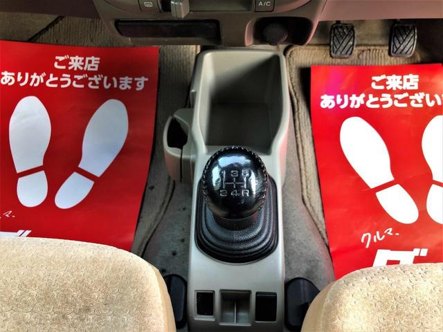 S 走行5万キロ台 5速MT エアコン パワステ パワーウインドウ キーレス 運転席&助手席エアバッグ ABS イモビライザー 衝突安全ボディ フルフラット アイライン フォグ 13AW ETC(32枚目)