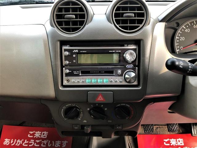 S 走行5万キロ台 5速MT エアコン パワステ パワーウインドウ キーレス 運転席&助手席エアバッグ ABS イモビライザー 衝突安全ボディ フルフラット アイライン フォグ 13AW ETC(33枚目)
