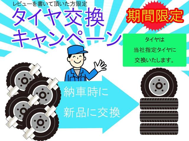 ワイルドウインド　ターボ　５速ＭＴ　パートタイム４ＷＤ(6枚目)