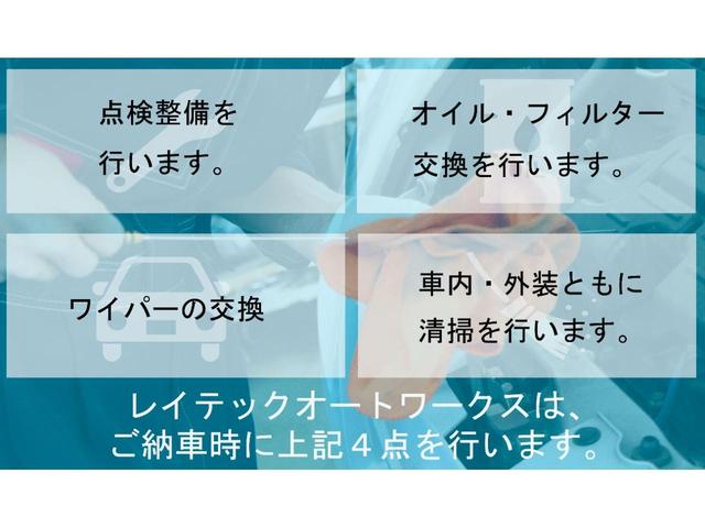 クレスタ スーパールーセントＬ　後期　パワーシート　木目パネル　木目コンビハンドル　ハーフレースカバー　ＥＴＣ　オートエアコン　パワステ　パワーウインドウ　フォグランプ　１５ＡＷ（3枚目）