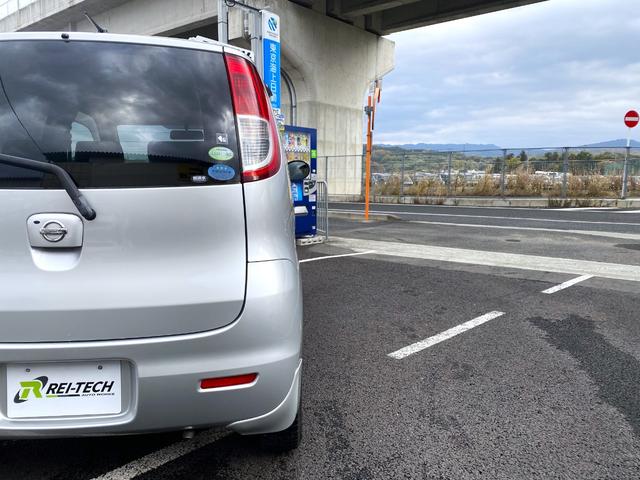 日産 モコ