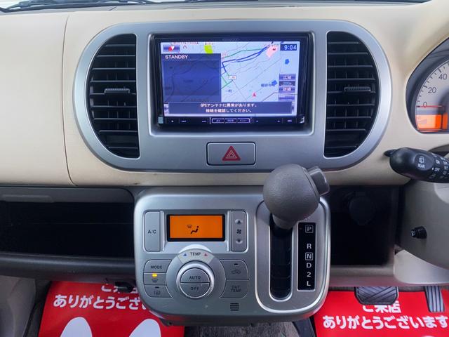 日産 モコ