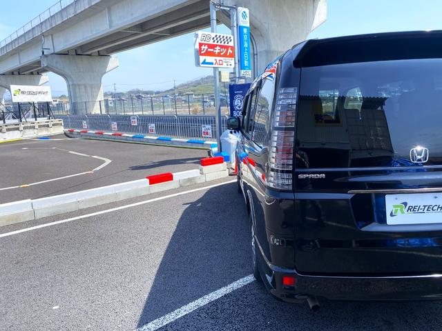 ホンダ ステップワゴン