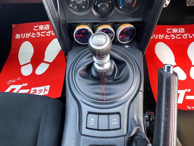 ８６ Ｇ　後期ミッション換装　車高調　エキマニ　キャタライザー　マフラー　メタルクラッチ　強化マウント　　空冷式オイルクーラー　ロールケージ　追加メーター３連　カーボンボンネット＆トランクスポイラー　ＴＥ３７（62枚目）