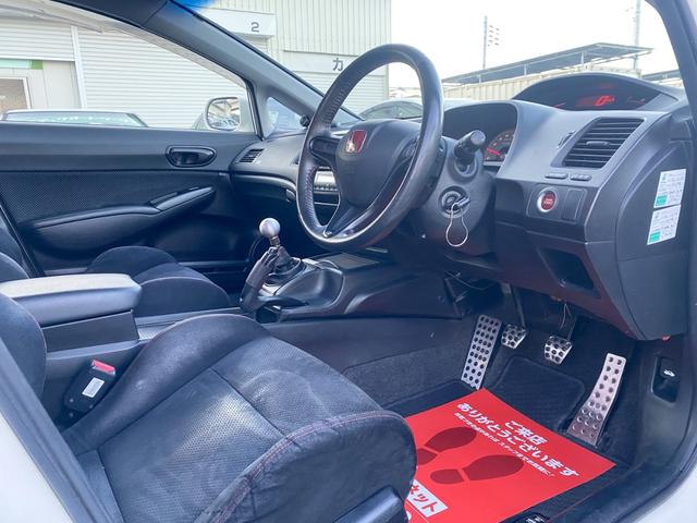 シビック タイプＲ　☆ｅｌＳＰＯＲＴ車高調　ゼロファイターマフラー　カーボントランク（ボディ色塗分け塗装）ブレンボキャリパー　１８インチＡＷ　６速ＭＴ　カロッツェリアナビ　フルセグ　ＥＴＣ　黒内装☆（50枚目）