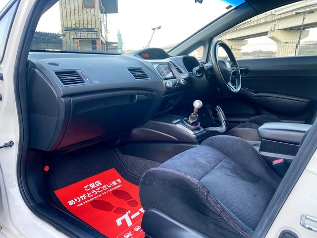 シビック タイプＲ　☆ｅｌＳＰＯＲＴ車高調　ゼロファイターマフラー　カーボントランク（ボディ色塗分け塗装）ブレンボキャリパー　１８インチＡＷ　６速ＭＴ　カロッツェリアナビ　フルセグ　ＥＴＣ　黒内装☆（53枚目）