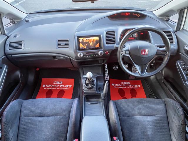 シビック タイプＲ　☆ｅｌＳＰＯＲＴ車高調　ゼロファイターマフラー　カーボントランク（ボディ色塗分け塗装）ブレンボキャリパー　１８インチＡＷ　６速ＭＴ　カロッツェリアナビ　フルセグ　ＥＴＣ　黒内装☆（54枚目）