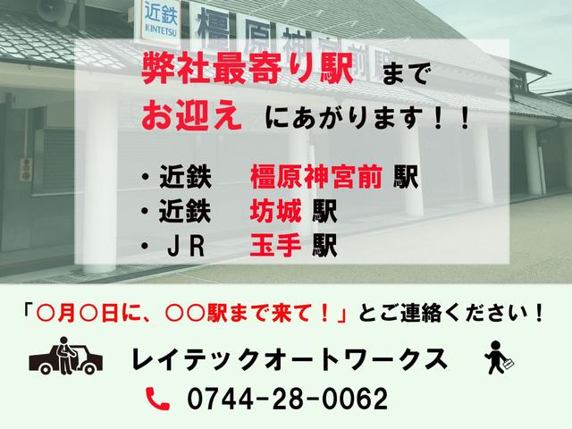 マークII グランデ（8枚目）