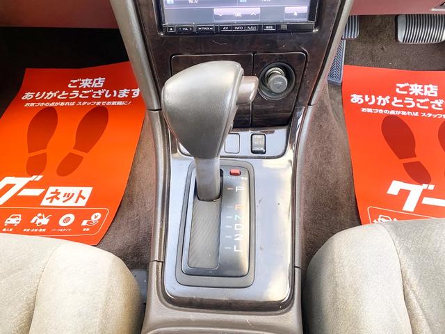 マークII グランデ（61枚目）