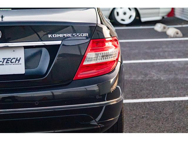 ���X�[�p�[�`���[�W���[�@�E�n���h���@�n�[�t���U�[�V�[�g�@�g�h�c�w�b�h���C�g�@�t�H�O�����v�@�N���[�Y�R���g���[���@�����i�r�@�o�b�N�J�����@�d�s�b�@�����P�V�C���`�`�v�@�ؖڃp�l����