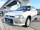 ダイハツ シャレードデ トマソビアンカ シャレードデ トマソ ビアンカ 限定生産車 フルノーマル 1600cc 5速mt naldiステアリング タイミングベルト 前後ショック 前後ブレーキパッド リキタン エキパン交換済みの中古車 車体価格78万円 1994 平成6 年 ダイハツ シャレードデ トマソビアンカ シャレードデ トマソ ビアンカ 限定生産車 フルノーマル 1600cc 5速mt naldiステアリング タイミングベルト 前後ショック 前後ブレーキパッド リキタン エキパン交換済みの中古車 車体価格78万円 1994 平成6 年