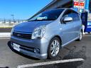 DAIHATSU MIRA AVY