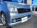 DAIHATSU MIRA AVY