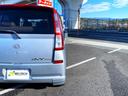 DAIHATSU MIRA AVY