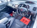 タイプＲ　☆ｅｌＳＰＯＲＴ車高調　ゼロファイターマフラー　カーボントランク（ボディ色塗分け塗装）ブレンボキャリパー　１８インチＡＷ　６速ＭＴ　カロッツェリアナビ　フルセグ　ＥＴＣ　黒内装☆（46枚目）