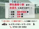 トゥデイ Ｒｓ　☆後期　３ドア　純正ＭＴＲＥＣ・５速ＭＴ　純正流用ハーフエアロ　ピロアッパー調整式車高調　砲弾マフラー　エアロミラー　１４インチＡＷ　運転席フルバケ　ステアリング　ホワイトメーターパネル張替　水温計☆（8枚目）