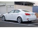 IS350 バージョンS TEIN車高調 スマートキー HDDナビ バックカメラ イモビライザー オートエアコン パワーシート クルーズコントロール パドルシフト HIDヘッドライト フォグランプ ETC(24枚目)