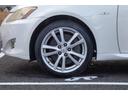 IS350 バージョンS TEIN車高調 スマートキー HDDナビ バックカメラ イモビライザー オートエアコン パワーシート クルーズコントロール パドルシフト HIDヘッドライト フォグランプ ETC(29枚目)