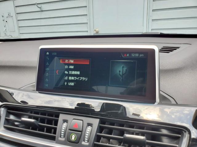 Ｘ１ ｘＤｒｉｖｅ　１８ｄ　ｘライン　純正ナビ・ハーマンカードンスピーカー・バックカメラ・ＥＴＣ・ＨＵＤ・ドラレコ・ハーフレザーシート・シートヒーター・純正１８インチＡＷ・ＬＥＤヘッドライト・パワーバックドア・スマートキー・フォグランプ（25枚目）