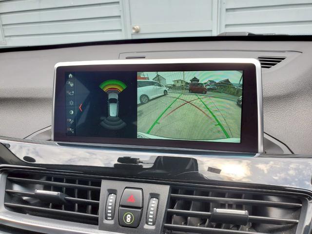 Ｘ１ ｘＤｒｉｖｅ　１８ｄ　ｘライン　純正ナビ・ハーマンカードンスピーカー・バックカメラ・ＥＴＣ・ＨＵＤ・ドラレコ・ハーフレザーシート・シートヒーター・純正１８インチＡＷ・ＬＥＤヘッドライト・パワーバックドア・スマートキー・フォグランプ（26枚目）