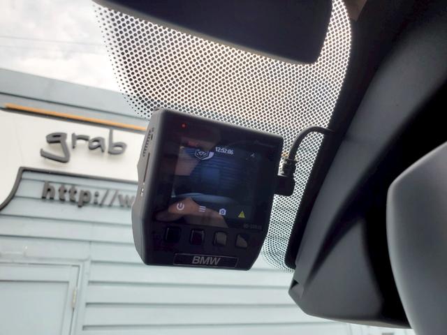 Ｘ１ ｘＤｒｉｖｅ　１８ｄ　ｘライン　純正ナビ・ハーマンカードンスピーカー・バックカメラ・ＥＴＣ・ＨＵＤ・ドラレコ・ハーフレザーシート・シートヒーター・純正１８インチＡＷ・ＬＥＤヘッドライト・パワーバックドア・スマートキー・フォグランプ（29枚目）