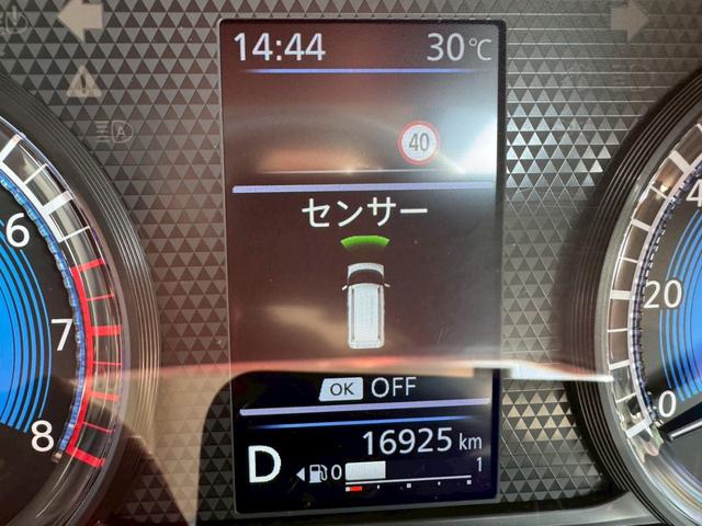 デリカミニ Ｔ　プレミアム　純正９型ナビ　全周囲カメラ　アダプティブクルーズコントロール　衝突被害軽減ブレーキ　デジタルインナーミラー　シートヒーター　両側パワースライドドア　前後ドライブレコーダー　ＥＴＣ２．０　ＬＥＤ（34枚目）