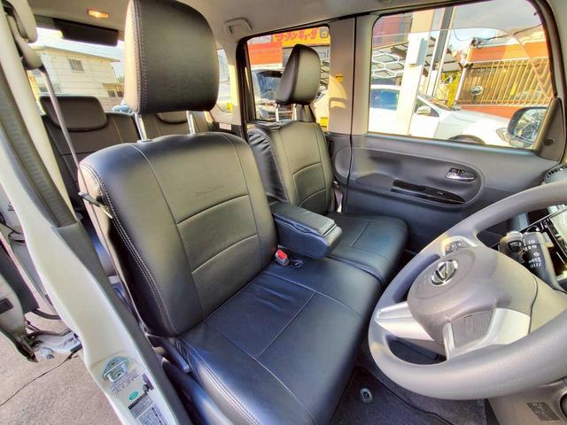 タント カスタムＸ　ＳＡ　社外ナビ　地デジ　Ｂｌｕｅｔｏｏｔｈ　バックカメラ　ＥＴＣ車載器　クラッツィオシートカバー　リアモニター１０．２インチ　スマートキー　１４インチ純正アルミ　左側パワースライドドア　スマートアシスト（23枚目）