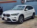 Ｘ１ ｘＤｒｉｖｅ　１８ｄ　ｘライン　純正ナビ・ハーマンカードンスピーカー・バックカメラ・ＥＴＣ・ＨＵＤ・ドラレコ・ハーフレザーシート・シートヒーター・純正１８インチＡＷ・ＬＥＤヘッドライト・パワーバックドア・スマートキー・フォグランプ（7枚目）