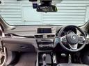 ｘＤｒｉｖｅ　１８ｄ　ｘライン　純正ナビ・ハーマンカードンスピーカー・バックカメラ・ＥＴＣ・ＨＵＤ・ドラレコ・ハーフレザーシート・シートヒーター・純正１８インチＡＷ・ＬＥＤヘッドライト・パワーバックドア・スマートキー・フォグランプ（16枚目）