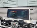 ｘＤｒｉｖｅ　１８ｄ　ｘライン　純正ナビ・ハーマンカードンスピーカー・バックカメラ・ＥＴＣ・ＨＵＤ・ドラレコ・ハーフレザーシート・シートヒーター・純正１８インチＡＷ・ＬＥＤヘッドライト・パワーバックドア・スマートキー・フォグランプ（25枚目）