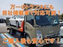 Ｔ　プレミアム　純正９型ナビ　全周囲カメラ　アダプティブクルーズコントロール　衝突被害軽減ブレーキ　デジタルインナーミラー　シートヒーター　両側パワースライドドア　前後ドライブレコーダー　ＥＴＣ２．０　ＬＥＤ（48枚目）