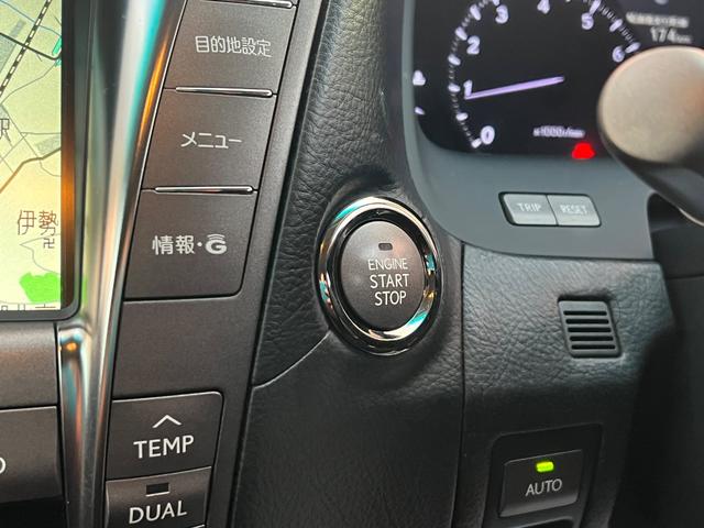 ＬＳ ＬＳ４６０　バージョンＣ　Ｉパッケージ　ユーザー買取／純正ＨＤＤナビ／マークレビンソン／バックカメラ／サンルーフ／黒レザーシート／パワーシート（9枚目）