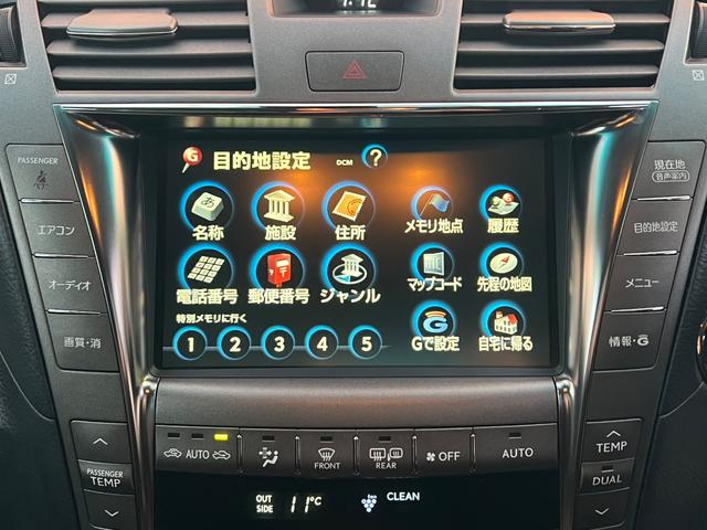 ＬＳ ＬＳ４６０　バージョンＣ　Ｉパッケージ　ユーザー買取／純正ＨＤＤナビ／マークレビンソン／バックカメラ／サンルーフ／黒レザーシート／パワーシート（37枚目）